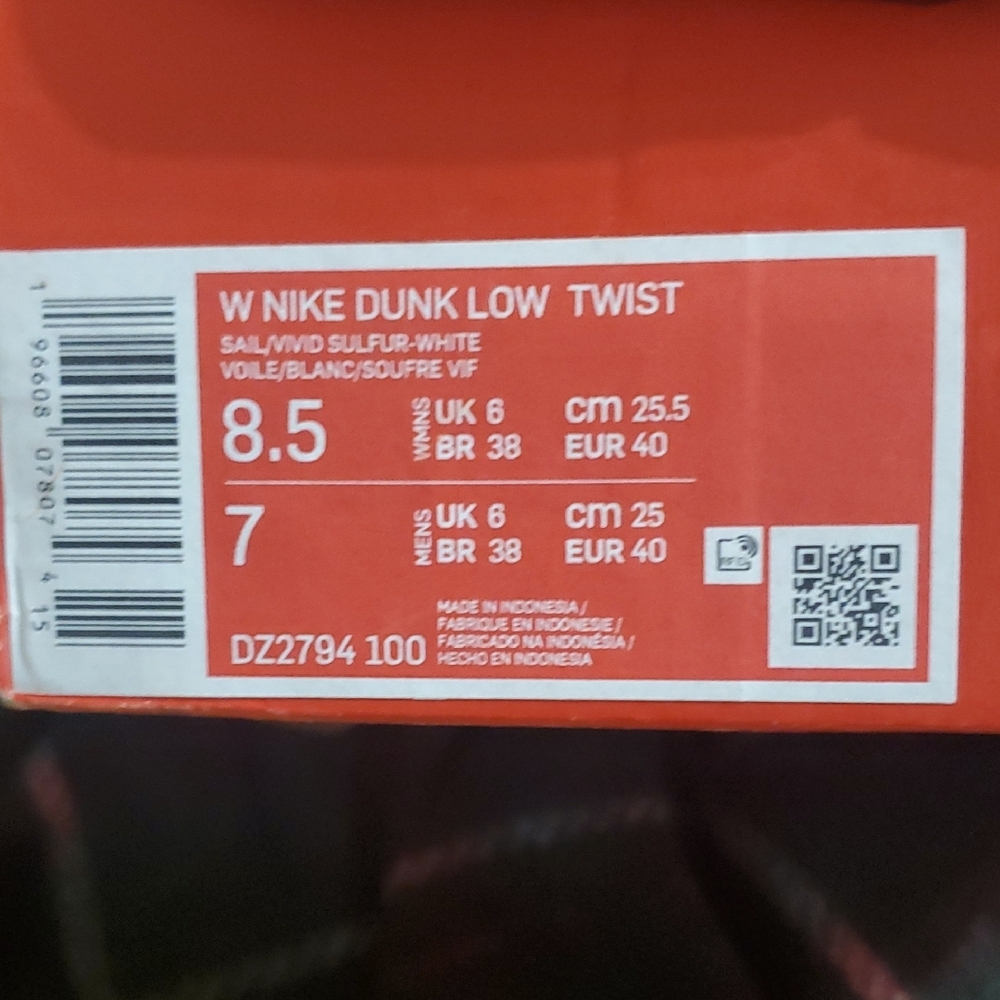Nike Dunk Twist Low Vivid Sulfer Sneakers - Picture 6 of 8
